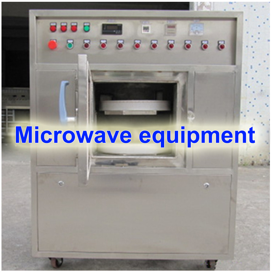 Vibrating Screen machine | soybean screen machine | grains screening machine