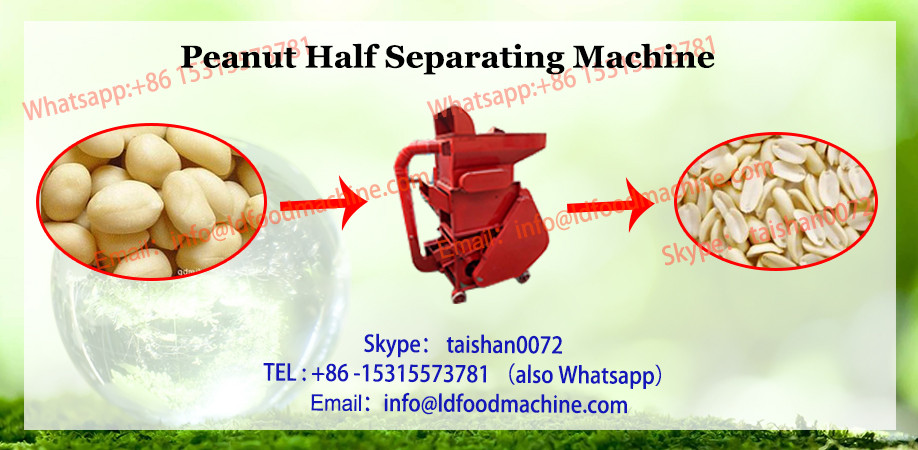 stainless steel automic hazelnut dehulling equipment/shell breaking machine/almond dehulling and separation machine