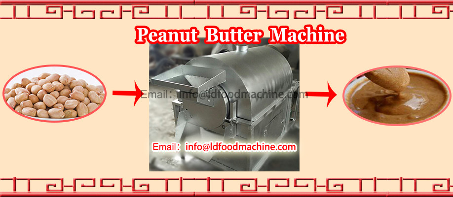 HF1116A small desktop ice cream maker,automatic soft ice cream machine