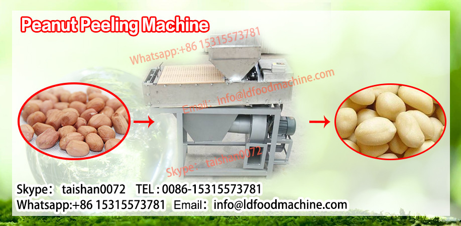commercial high quality machinery for make blanched groundnut manufacture