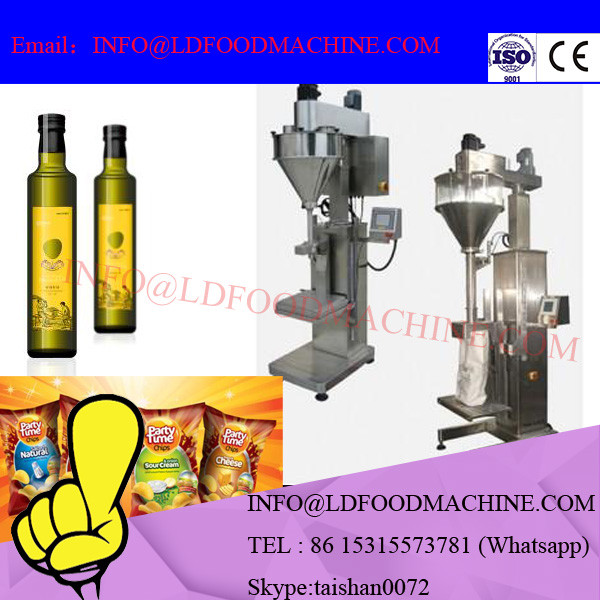 new desity inflatable LD packaging machinery for different kinds of bags