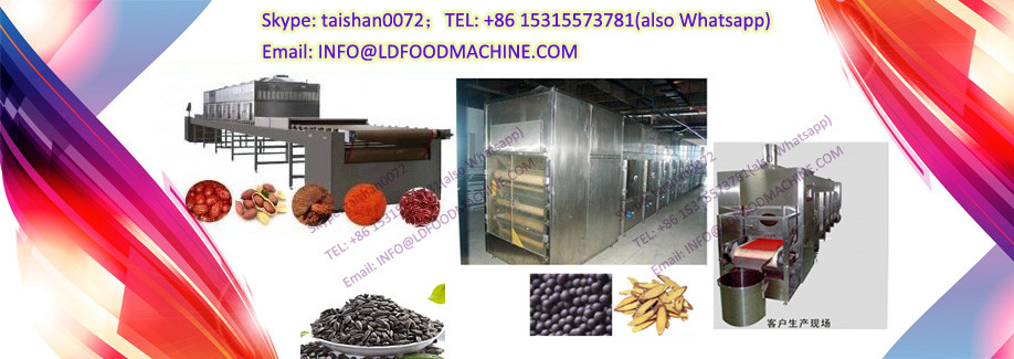 electric pecan roasting machinery LD-100/500