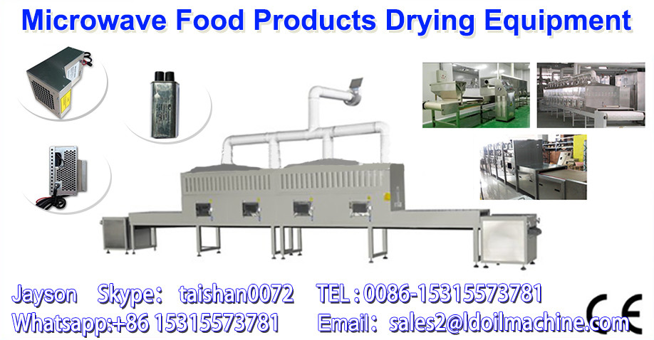 Maltodextrin Spray Drier/drier machine