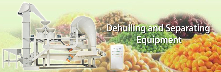2014 Hot sale sunflower seed dehulling machine TFKH1200