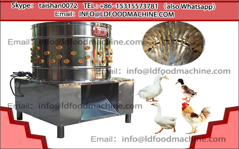 Hot selling chicken plucker/quail and chicken plucker/poutry plucker
