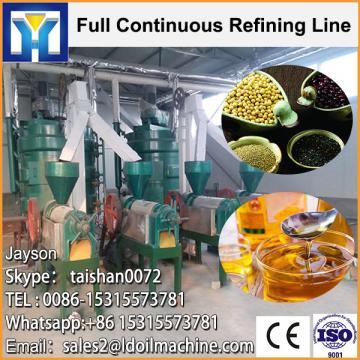 Newest technoloLD vegetable seeds oil refinery plant