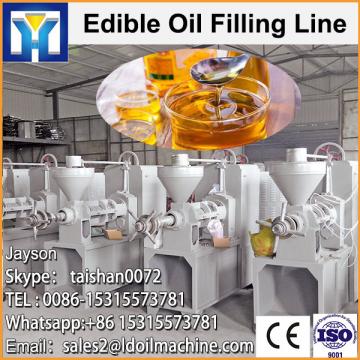 bottom price Leader&#39;E brand edible oil extracting machine in south africa
