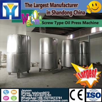 CE approved LD price commercial 5.5kw screw peanut oil press machine for sale