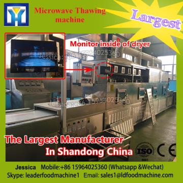 High quality agriculture banana drying machine