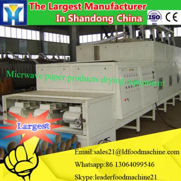 Tunnel type industrial microwave dryer