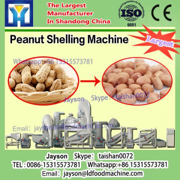 2KW Peanut Shelling Machine And Cleaner Machine 220V / 380V