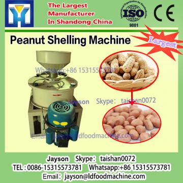 500kg / h Peanut Shelling Machine / Earth Nut Shucking Machine 220v