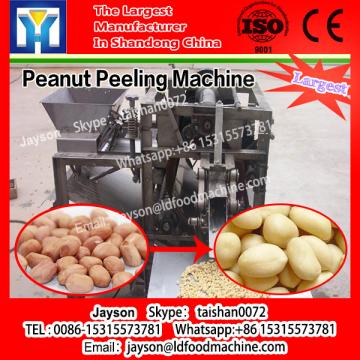 400kg / hour Peanut Peeling Machine / Peanut Sheller Machine 2.2kw