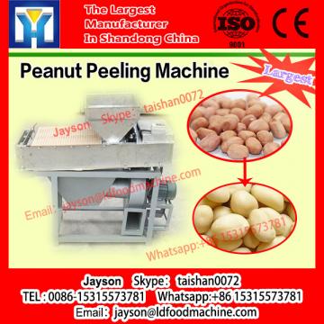 Wet Type Peanut Peeling Machine 250 - 300KG / H For Peeling The Rice