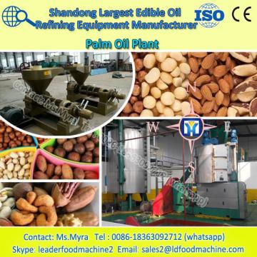 High quality cotton seed cake oil extraction