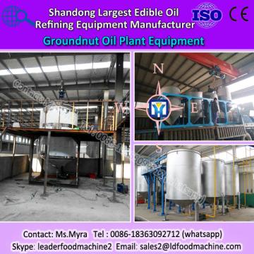 Chinese supplier sunflower seed oil cold pressed line