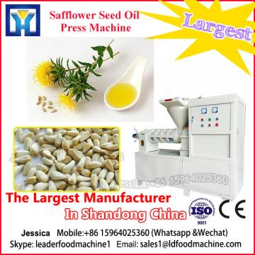 Easy to handle Automatic Rape seed oil pressing plant|Small cold press oil plant