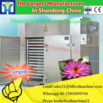 Industrial continuous type microwave pigskin puffing machine