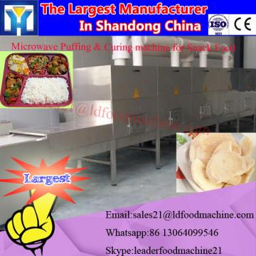 Industrial microwave dryer for catalyst
