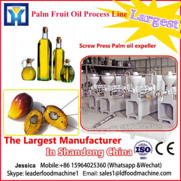 palm oil fractionation machine