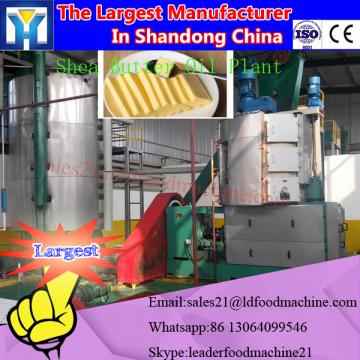 500TPD soybean/palm kernel cold press oil extractor