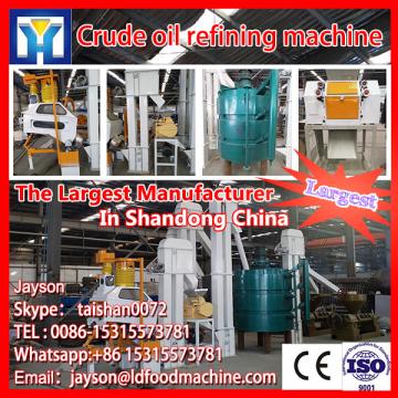 200TPD Refined Edible Sunflower Oil Machiney