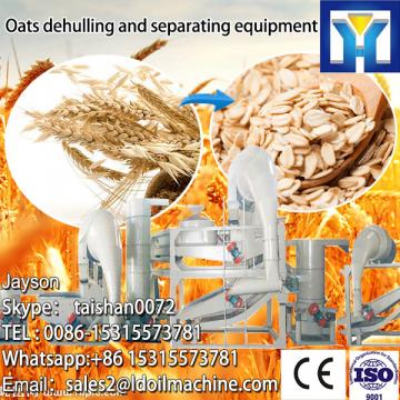CE Approved 1T/H Oats Dehuller Machine