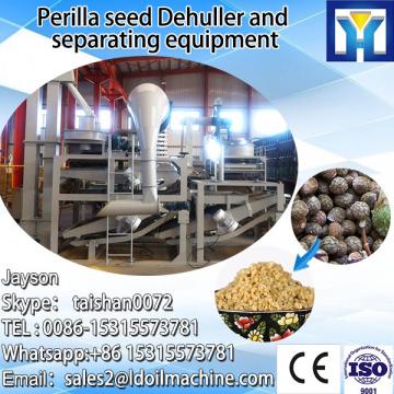 1000kg/h Coffee/Oat Almond huller machine
