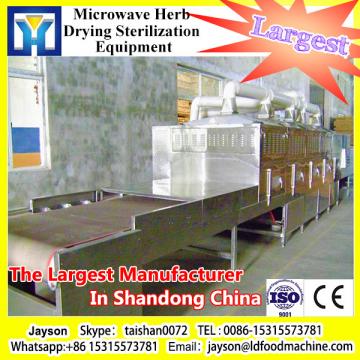Tunnel type microwave oregano leaf LD and sterilization equipment