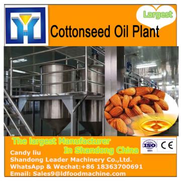 High efficiency equipment production of sunflower oil