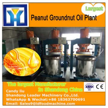 High quality palm oil clarifier machine