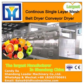 Stainless Steel Industrial Vegetable Fruit Drying Machine