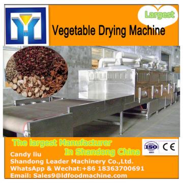 Dryer type Vegetable Preparation Machine , Airflow Dryer