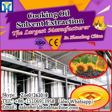 30-200TPD rice bran oil solvent extraction / peanut oil cake solvent extraction / oil leaching equipment