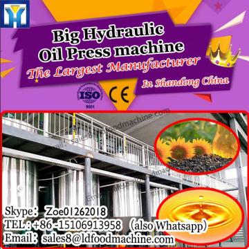 Excellent quality oil extraction 150kg/h coconut oil expeller machine