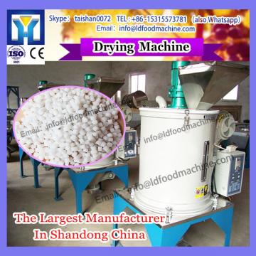 Stainless steel vertical plastic pellet drying machinery hopper dryer(: )