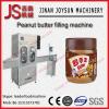 Food , Chemical Peanut Butter Filling Machine Automatic 1.5KW #1 small image