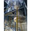 Crude Palm oil refinery process refinery plant manufacturer with CE and ISO #5 small image