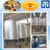 High quality Industrial price rapeseed oil expeller #2 small image