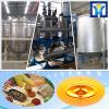 High oil yield rate sacha inchi oil press machine with quality assurance Integrated vegetable oil press machine price