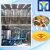 Small Palm Oil Production Line/Automatic production line for cooking oil #1 small image