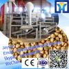 High Quality Buckwheat Processing Machinery (Cleaning,Grading,Shelling,Grinding) #1 small image