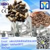 Best quality factory price potato chips, snacks, Fried Food Seasoning Machine 008615020017267 #1 small image