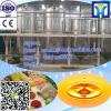 Best seller sesame oil extraction machine with factory price +86 15020017267 #3 small image