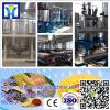 High quality peanut oil agricultural machine/refining equipment #3 small image