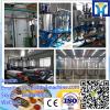 Full automatic crude palm kernel oil refinery plant with low consumption #3 small image