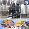 commerical hydraulic press packing fiber baling machine cotton baler machine manufacturer #3 small image