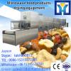Small capacity multi-flavor sunflower seed peanut hot air circulating drying roasting oven 100kg per batch