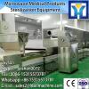 Industrial big capacity microwave dryer and sterilization machine for soybeans with CE certification #1 small image