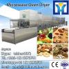 20kw NEW technology vegetable chilli/capsicum microwave blanching equipment